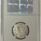 1921 25 CENT CANADA – AU 58 - GRADED