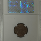 1930 1 CENT CANADA – MS 64 RD – GRADED