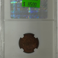 1935 1 CENT CANADA – MS 63 – GRADED (347-007)