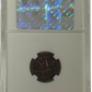 1945 1 CENT CANADA – MS 63 – GRADED (349-015)