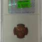 1947ML 1 CENT CANADA P7 – POINTED “7” – MS 64 – GRADED (347-013)