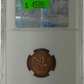 1948 1 CENT CANADA “A” POINTS TO LARGE DENTICLE – MS 63 – GRADED (347-012)