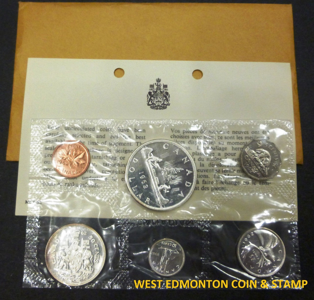 1962 UNCIRCULATED PROOF LIKE SET (SILVER)