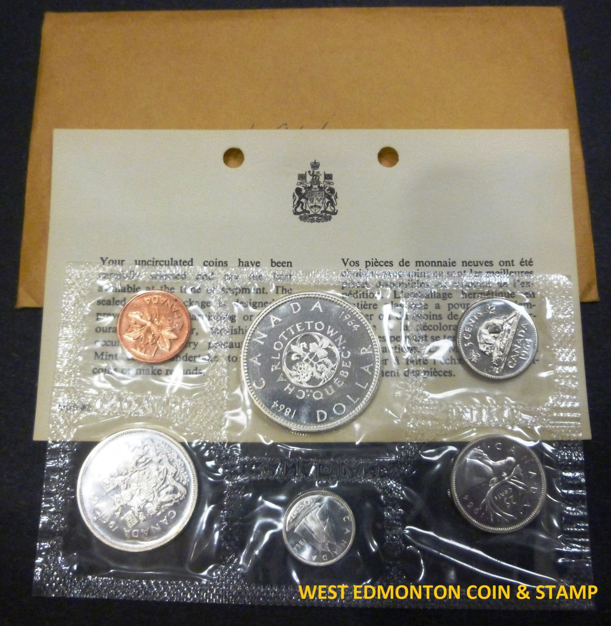 1964 UNCIRCULATED PROOF LIKE SET (SILVER)