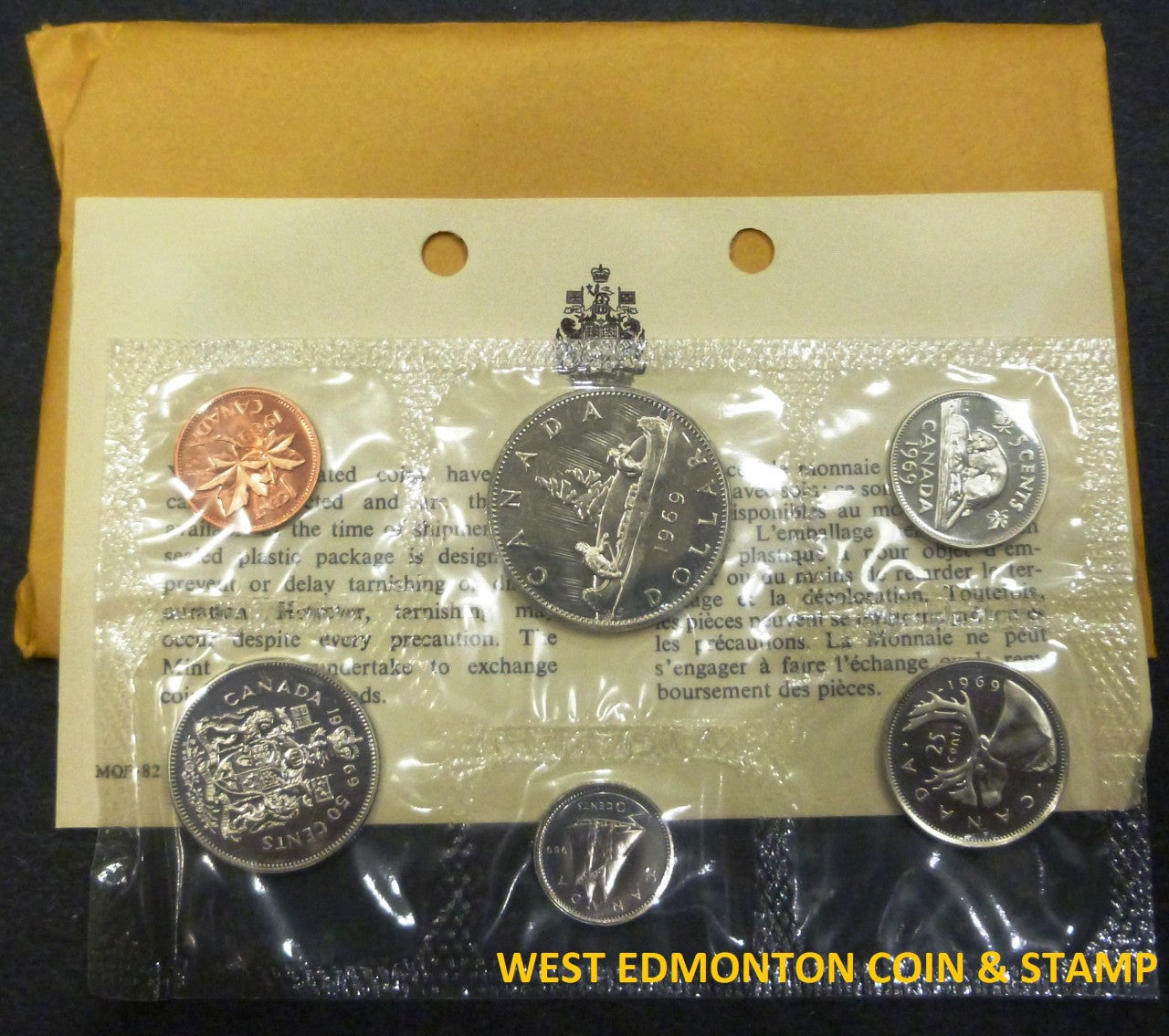 1969 UNCIRCULATED PROOF LIKE SET