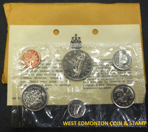 1969 UNCIRCULATED PROOF LIKE SET