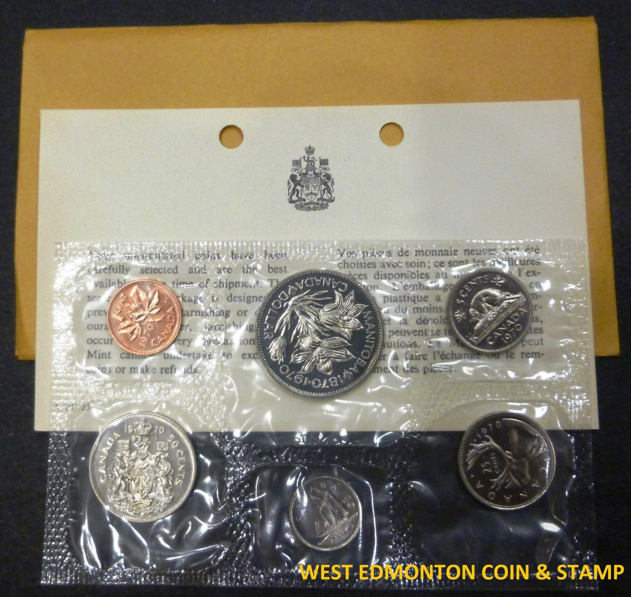 1970 UNCIRCULATED PROOF LIKE SET