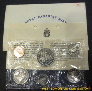 1971 UNCIRCULATED PROOF LIKE SET