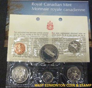 1973 UNCIRCULATED PROOF LIKE SET
