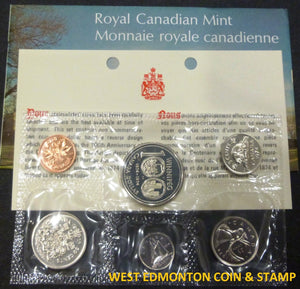 1974 UNCIRCULATED PROOF LIKE SET - WINNIPEG 100 YEARS