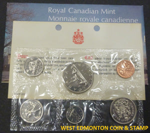 1975 UNCIRCULATED PROOF LIKE SET