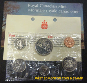 1977 UNCIRCULATED PROOF LIKE SET