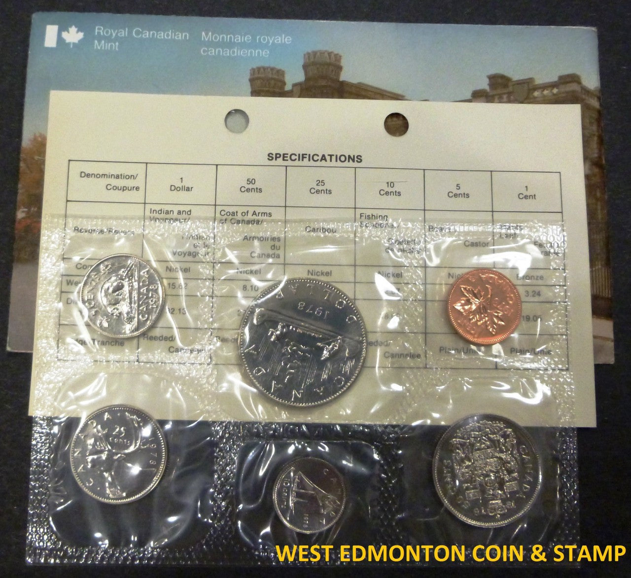 1978 UNCIRCULATED PROOF LIKE SET