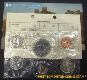 1978 UNCIRCULATED PROOF LIKE SET