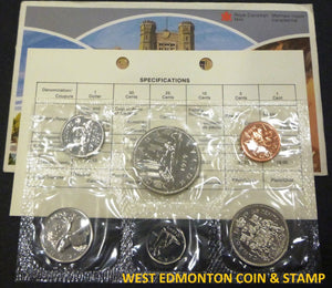 1979 UNCIRCULATED PROOF LIKE SET