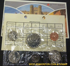 1982 UNCIRCULATED PROOF-LIKE SET
