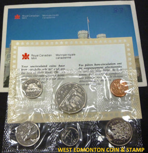 1987 UNCIRCULATED PROOF LIKE SET