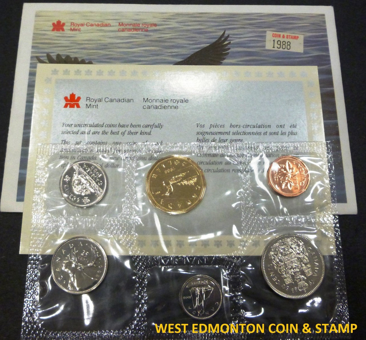 1988 UNCIRCULATED PROOF LIKE SET