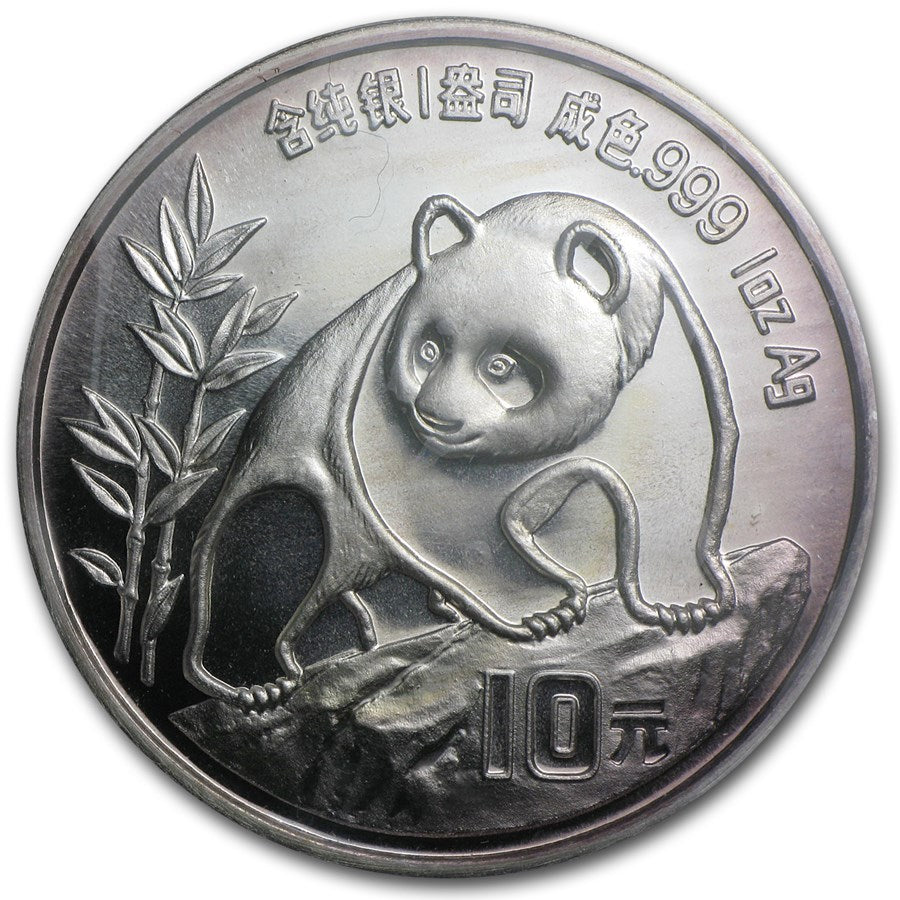 E-TRANSFER ONLY - 1990 1oz PANDA FINE SILVER BULLION