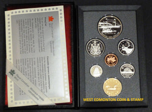 1991 PROOF DOUBLE DOLLAR SET