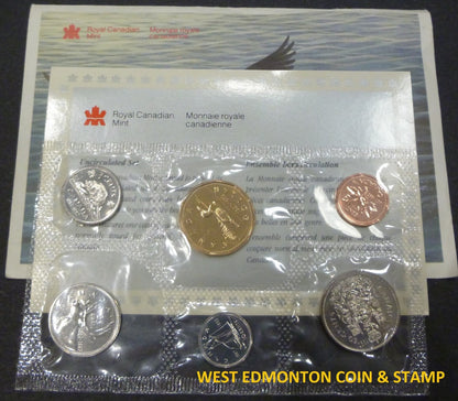 1992 UNCIRCULATED PROOF LIKE SET