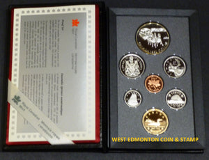 1992 PROOF DOUBLE DOLLAR SET