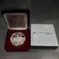 1994 PROOF SILVER DOLLAR - COMMEMORATING THE RCMP NORTHERN DOG TEAM PATROL