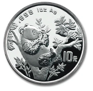 E-TRANSFER ONLY - 1995 1oz PANDA FINE SILVER BULLION