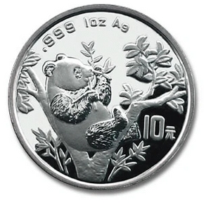 E-TRANSFER ONLY - 1995 1oz PANDA FINE SILVER BULLION