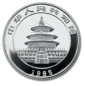 E-TRANSFER ONLY - 1995 1oz PANDA FINE SILVER BULLION