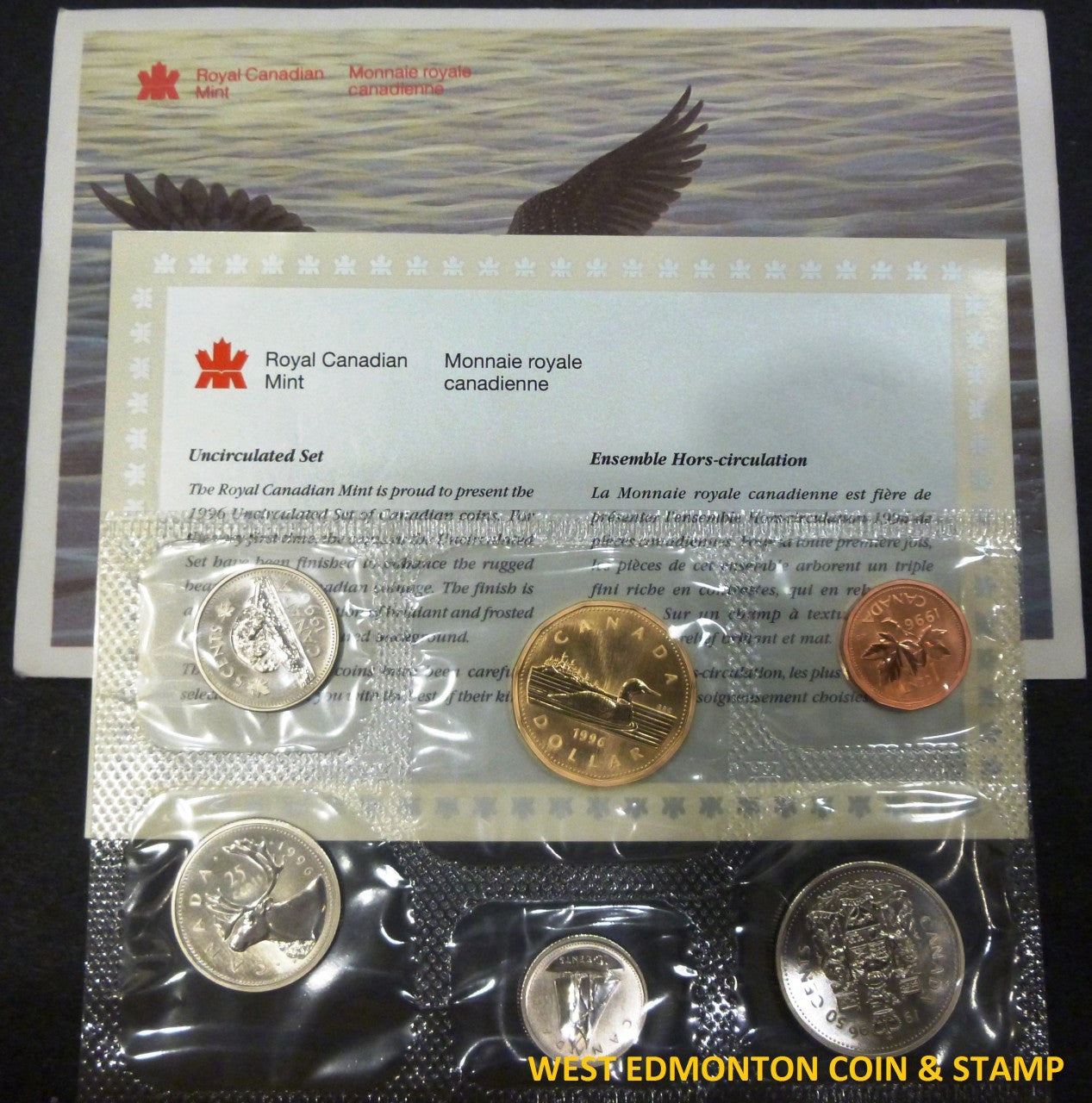 1996 UNCIRCULATED PROOF LIKE SET