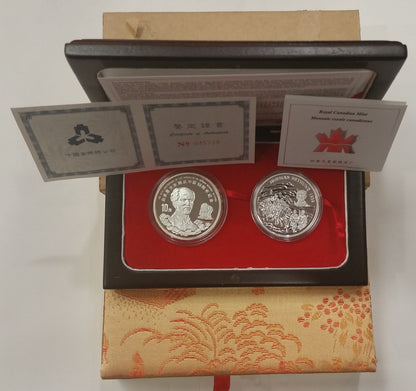 1998 1oz $5 NORMAN BETHUNE 60TH ANNIVERSARY OF HIS ARRIVAL IN CHINA (TONED, OUTER BOX STAINS)
