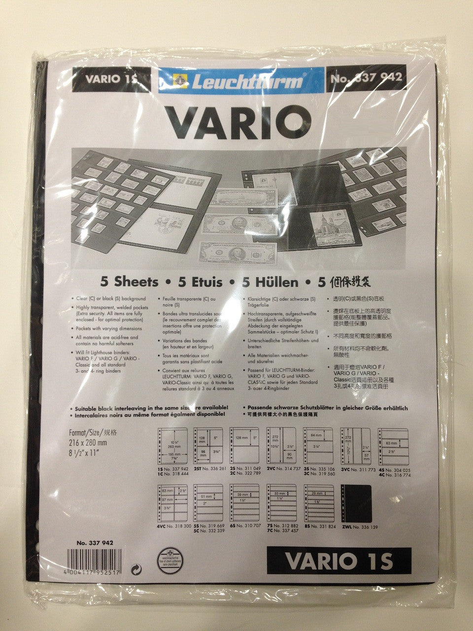 VARIO BLACK STAMP STOCKPAGES - FIVE SHEETS - ONE STRIP