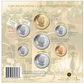 2005 HOLIDAY GIFT SET - COLOURIZED STOCKING QUARTER