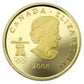 E-TRANSFER ONLY - 2008 OLYMPIC $75 14KT GOLD COIN - HOME OF THE 2010 OLYMPIC WINTER GAMES