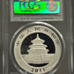 E-TRANSFER ONLY - 2011 1oz 10 YUAN FIRST STRIKE PCGS GEM BU GRADED FINE SILVER COIN
