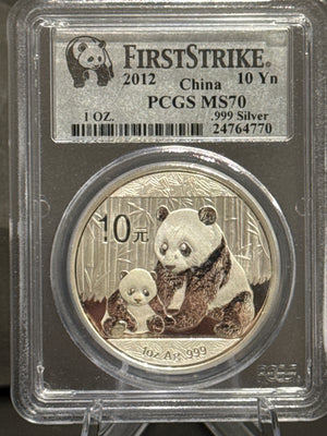 E-TRANSFER ONLY - 2012 1oz 10 YUAN FIRST STRIKE PCGS MS70 GRADED FINE SILVER COIN