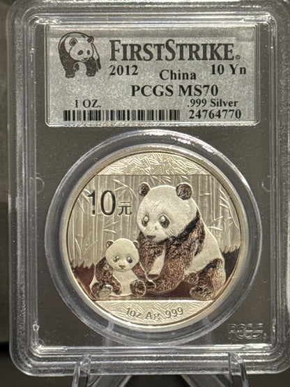 E-TRANSFER ONLY - 2012 1oz 10 YUAN FIRST STRIKE PCGS MS70 GRADED FINE SILVER COIN