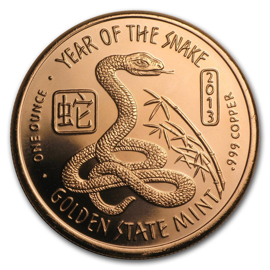 2013 1oz YEAR OF THE SNAKE COPPER ROUND