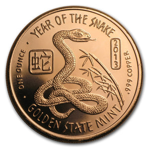 2013 1oz YEAR OF THE SNAKE COPPER ROUND