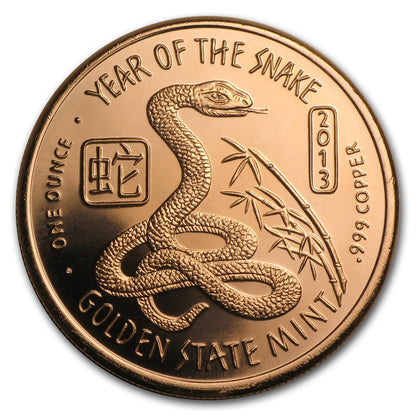 2013 1oz YEAR OF THE SNAKE COPPER ROUND