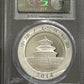 E-TRANSFER ONLY - 2014 1oz 10 YUAN FIRST STRIKE PCGS MS70 GRADED FINE SILVER COIN