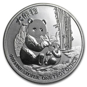 E-TRANSFER ONLY - 2017 1oz $2 GIANT PANDA FINE SILVER BULLION