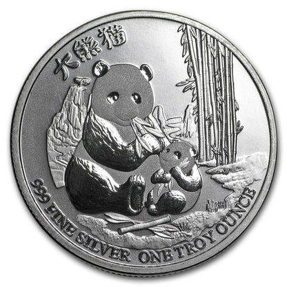E-TRANSFER ONLY - 2017 1oz $2 GIANT PANDA FINE SILVER BULLION