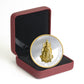 2017 $25 THE GREAT SEAL OF CANADA FINE SILVER COIN