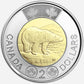 2017 WEDDING GIFT 5-COIN SET - SPECIAL EDITION LOONIE