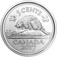 2017 HOLIDAY GIFT SET - ORNAMENT LOONIE