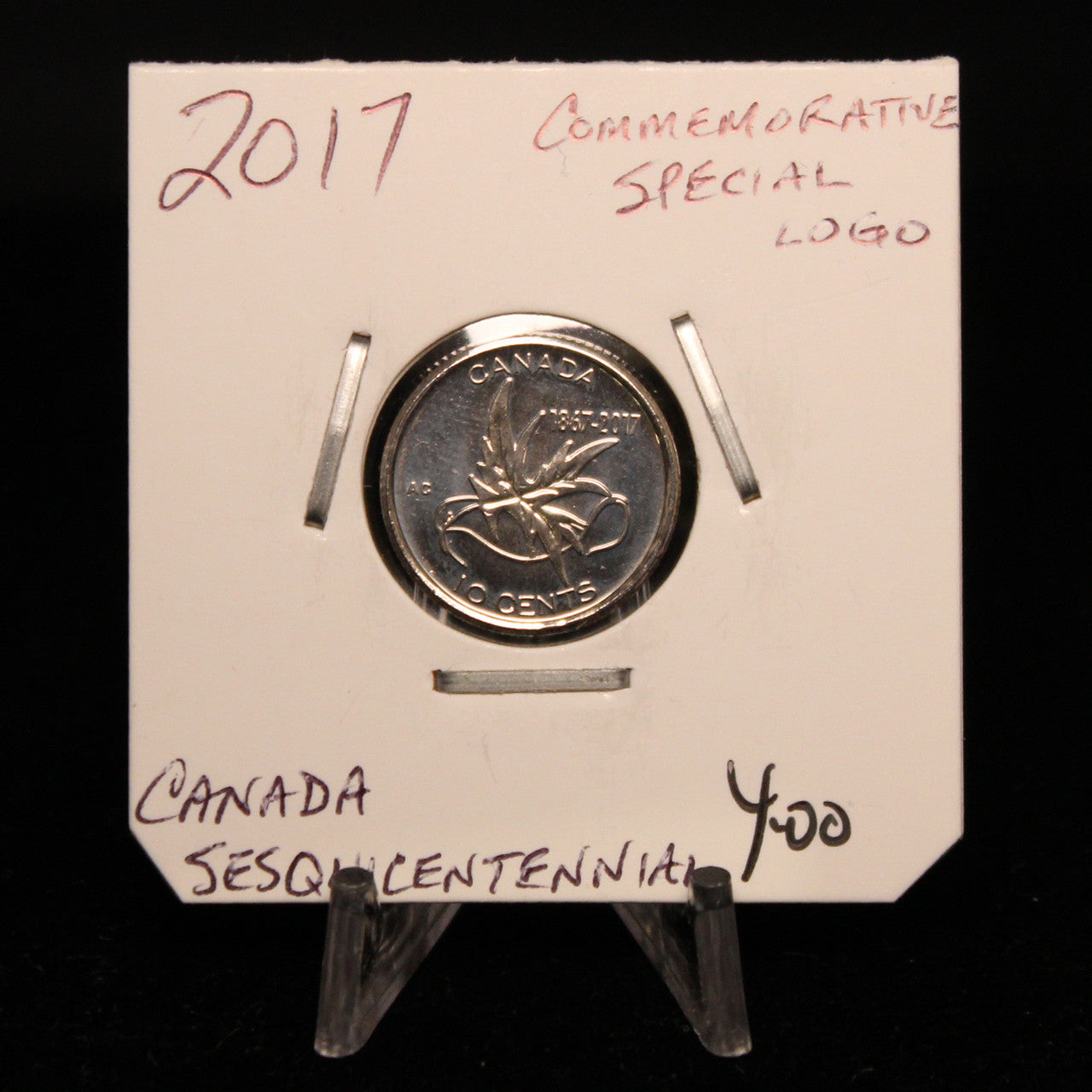 2017 CANADA CIRCULATION 10-CENT COMMEMORATIVE SPECIAL LOGO - CANADA SESQUICENTENNIAL