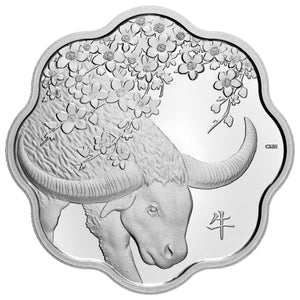 2021 $15 LUNAR LOTUS: YEAR OF THE OX FINE SILVER COIN