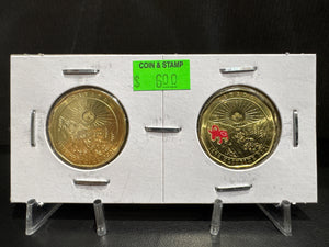 2021 125TH ANNIVERSARY OF THE KLONDLIKE GOLD RUSH IN CARDBOARD 2X2 COLOURED/UNCOLOURED LOONIE (2 PACK)
